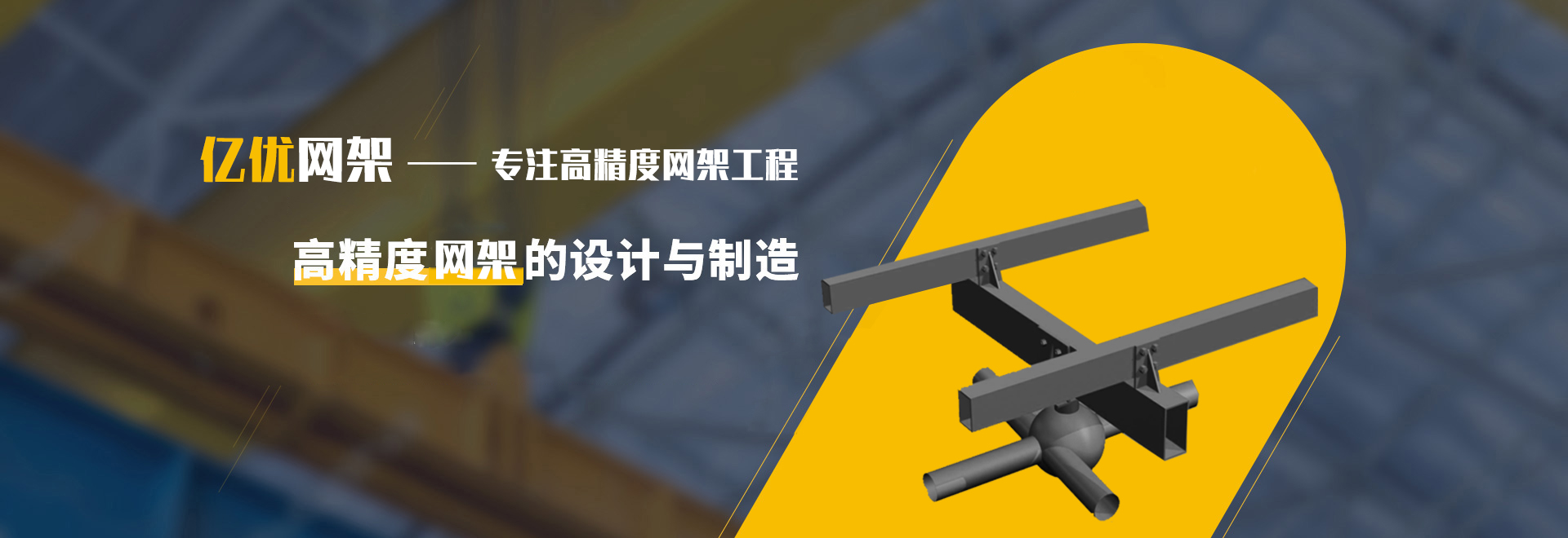 西青2